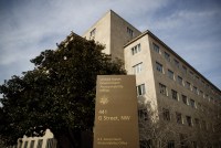 A photo of the exterior of a concrete office building: the headquarters of the Government Accountability Office.